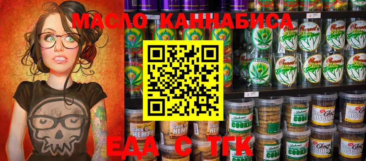 Альфа ПВП Обнинск