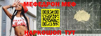 кокаин премиум Старая Купавна