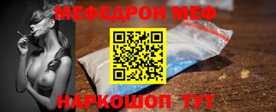мет Среднеуральск