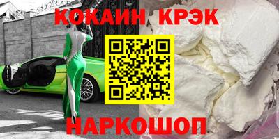 мет Среднеуральск