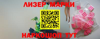 мет Среднеуральск