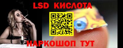 кокаин премиум Старая Купавна