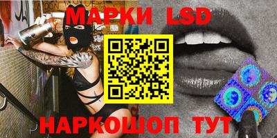 кокаин премиум Старая Купавна