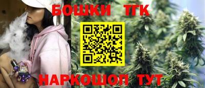меф Ставрополь