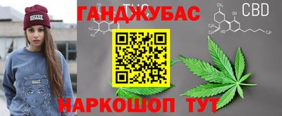 кокаин премиум Старая Купавна