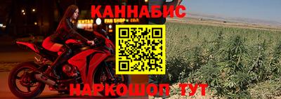 мет Среднеуральск