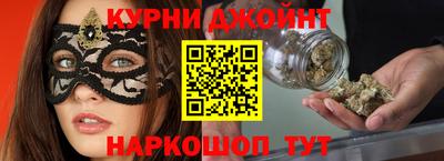 кокаин премиум Старая Купавна