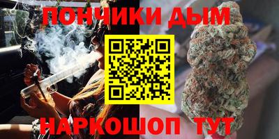 мет Среднеуральск
