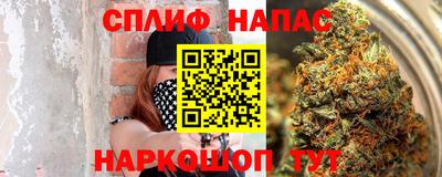кокаин премиум Старая Купавна