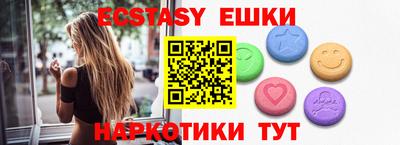 мет Среднеуральск
