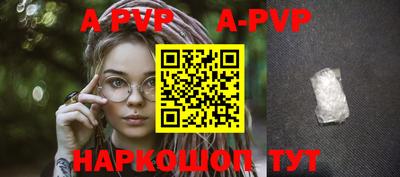 мет Среднеуральск