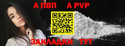 мет Среднеуральск