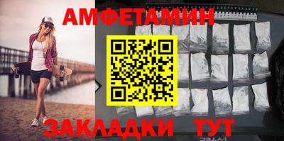 мет Среднеуральск