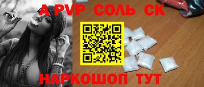 мет Среднеуральск