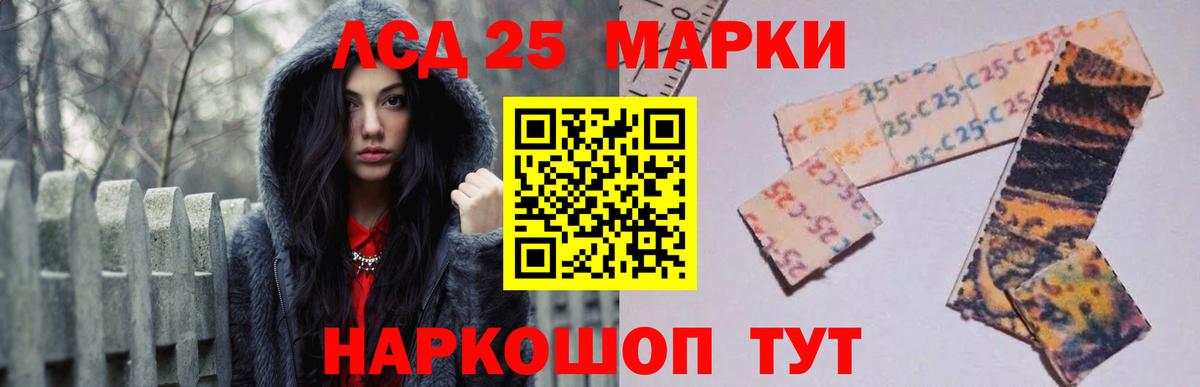 Бошки Шишки  Обнинск  Кокаин  МЕФ   Вход с VPN  Меф 